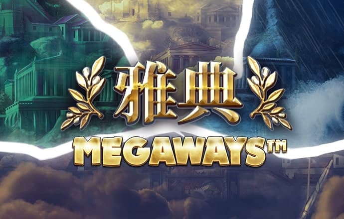 疯狂的拖拉机